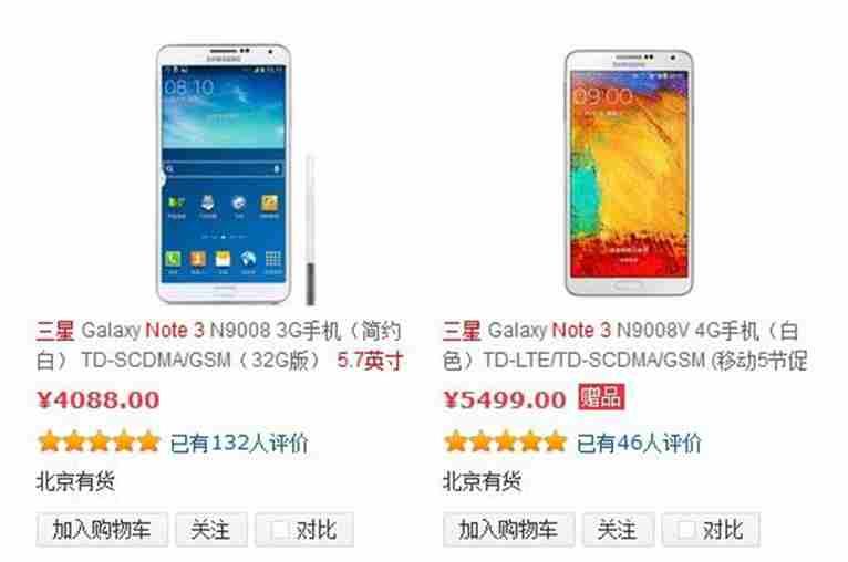 為什么5G手機(jī)比普通手機(jī)貴？到底貴在哪？