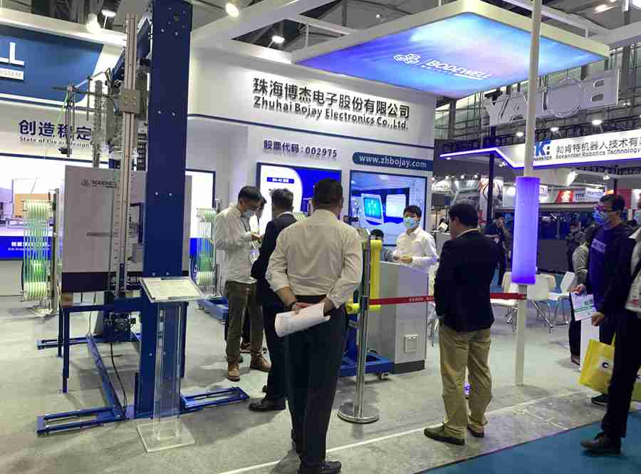 博杰股份參加中國國際包裝工業(yè)展覽會(huì)
