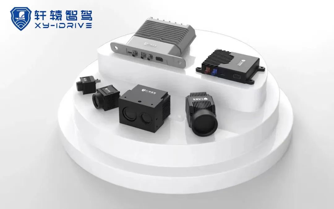 博坤機電與軒轅智駕強強聯(lián)合，共創(chuàng)智能駕駛自動化解決方案