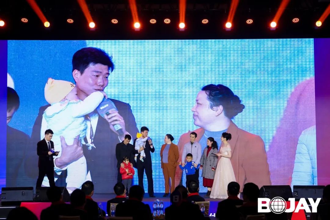 心聚力，贏未來！博杰集團2023年度總結(jié)暨評優(yōu)表彰大會