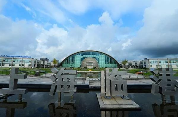 2019年集成電路產業(yè)支持政策出臺